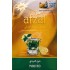 Табак для кальяна Afzal Mojito (Афзал Мохито) 50г 